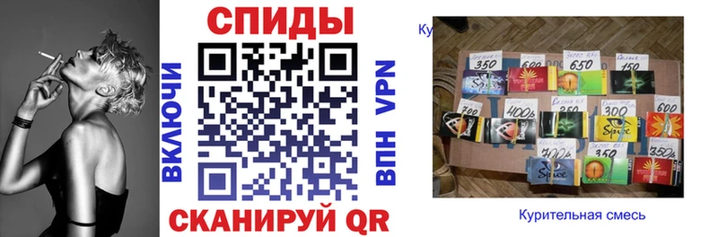 БУТИРАТ буратино omg ссылка Владивосток