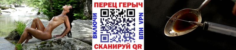 купить закладку  Владивосток  ГЕРОИН афганец 