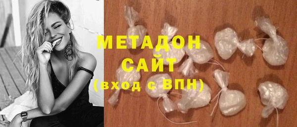 меф Бородино