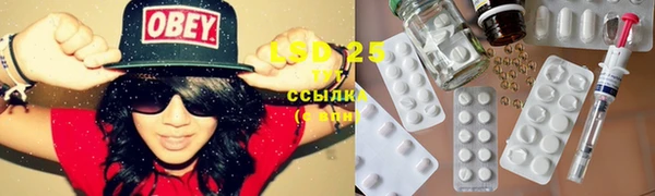 мдпв Бронницы