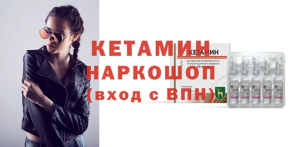 мдпв Бронницы