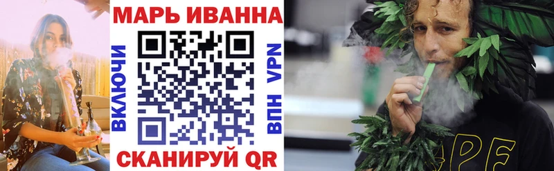 Марихуана индика  наркотики  Владивосток 